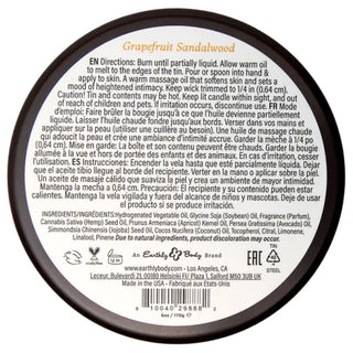 EB GRAPEFRUIT SANDALWOOD APHRODISIAC MASSAGE CANDLE