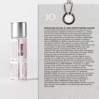 JO BAKE SHOPPE FROSTED CUPCAKE LUBRICANT