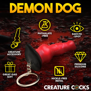 HELL HOUND KEYCHAIN