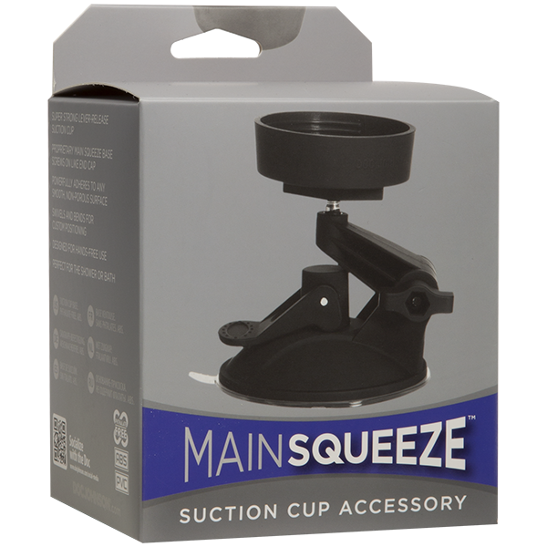 MAIN SQUEEZE SUCTION CUP ACCESSORY